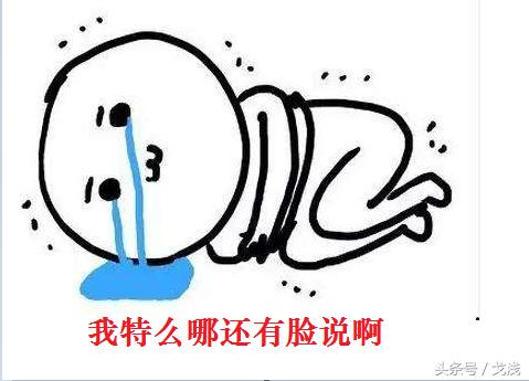 男朋友舍得为你花钱,你们的男朋友舍得为你花钱吗