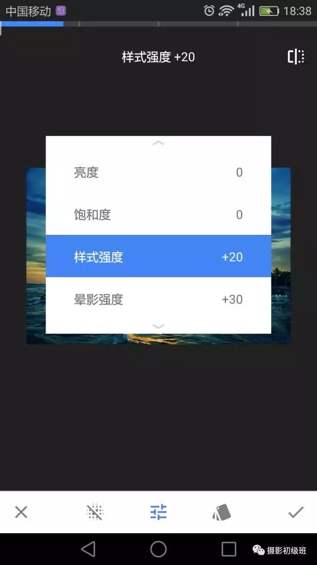 手机lr后期修图教程,手机后期修图教程
