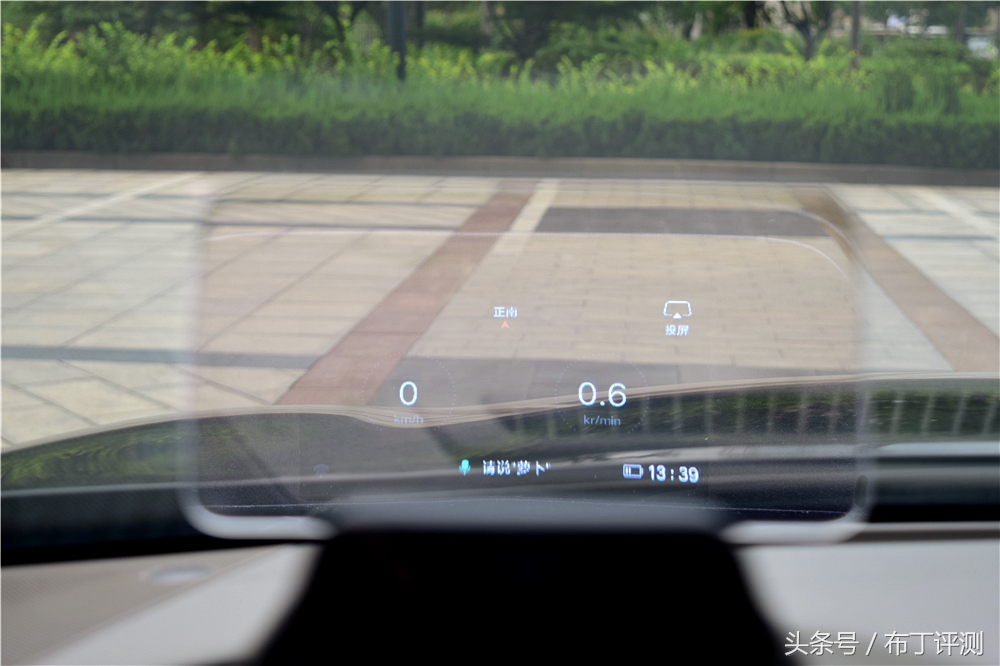 宝马carplay高德hud页面,宝马carplay能在hud上显示吗