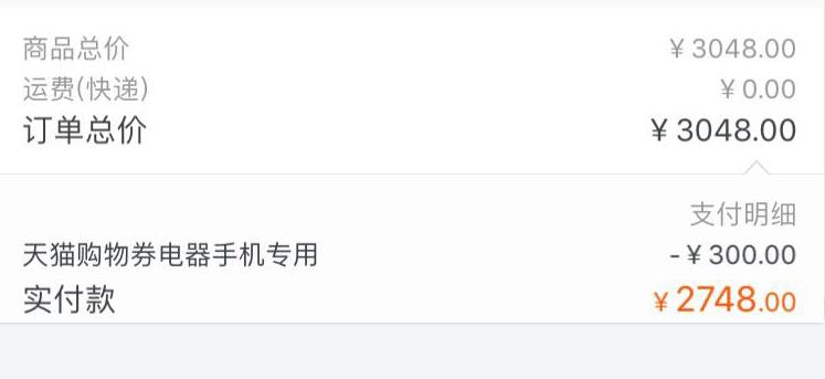 怎样买一个ipad最合适,如何选择ipad预算3000