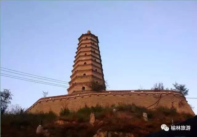 榆林卫城凌霄塔,榆林榆阳区凌霄塔