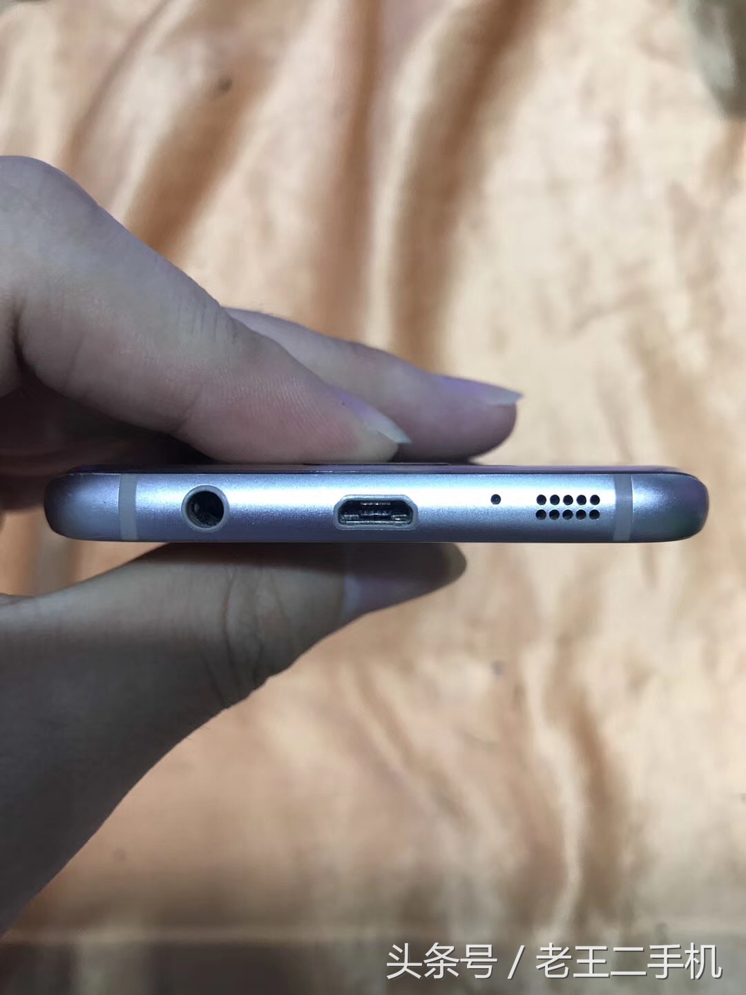 2099元买的三星s7edge,二手三星s7edge值得买吗