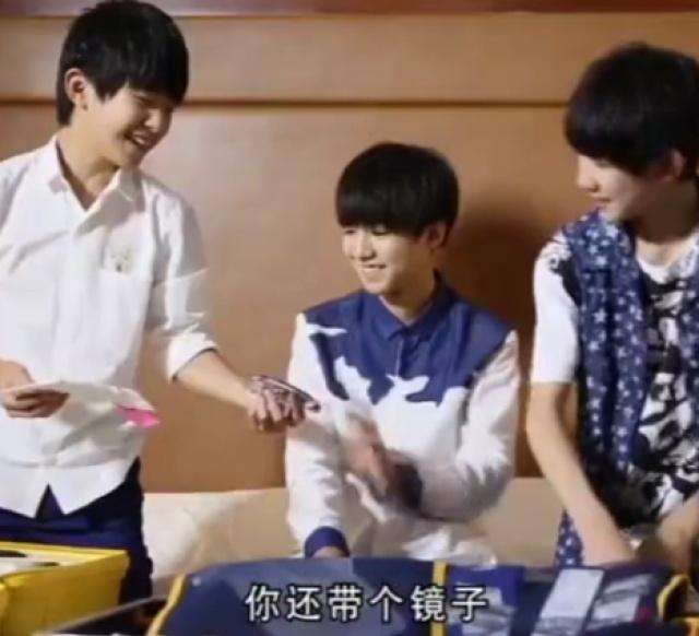 行李箱大揭秘:王俊凯考虑周全,鹿晗是十足的电玩控!