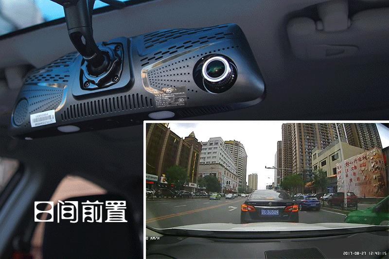 鍠勯鏅鸿兘鍚庤闀渪788,鍠勯鏅鸿兘鍚庤闀渪798浠锋牸