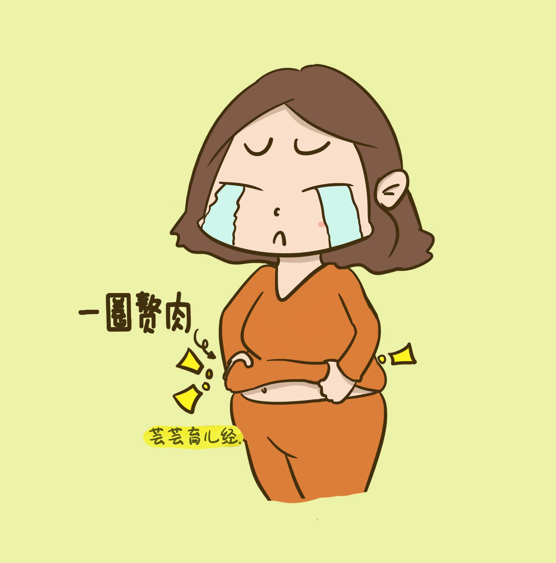 顺产后身体有哪些症状,顺产后身体不是自己的了