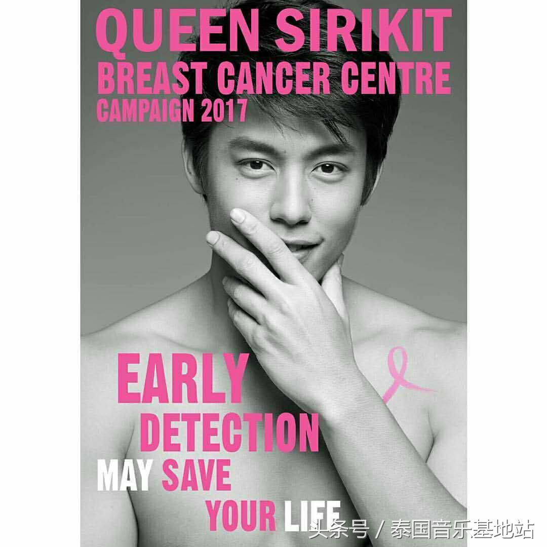 泰国防抑郁宣传广告,泰国防艾公益广告