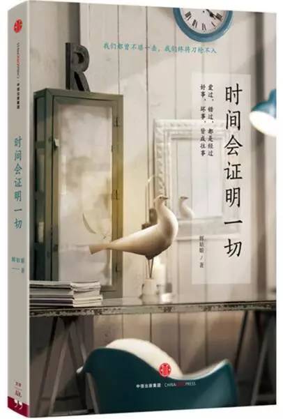 女性不可错过的专属书单,女性不能错过的专属书单