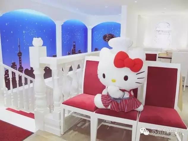 上海hellokitty主题餐厅,上海迪士尼哈喽kitty主题乐园