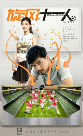 欢乐颂11到12预告,欢乐颂51-40电视剧剧情解说