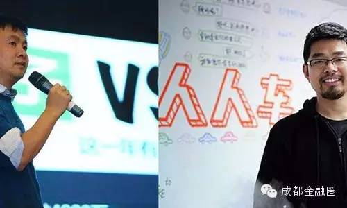 瓜子二手车有什么猫腻,瓜子二手车全面揭秘新闻