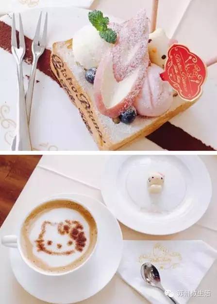 上海hellokitty主题餐厅,上海迪士尼哈喽kitty主题乐园