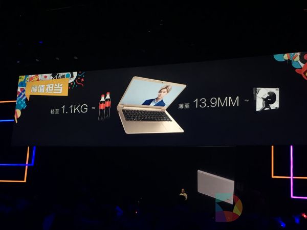 联想小新鹿晗定制版是哪一款,鹿晗联想小新轻薄笔记本高清广告