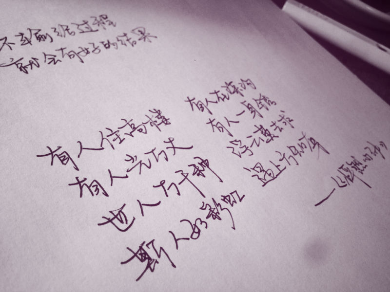 有什么推荐的钢笔,又好看又好用的钢笔推荐