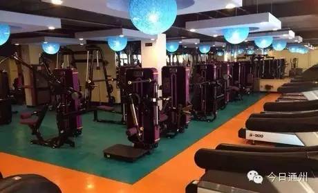 通州区健身房推荐,通州最好健身房