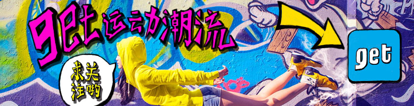 同样的40，不同的感受--2016FOXFloat40RC2深度评测