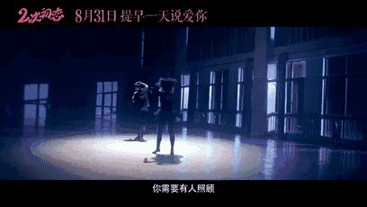 朱茵电影二次初恋,朱茵电视剧初恋的感觉