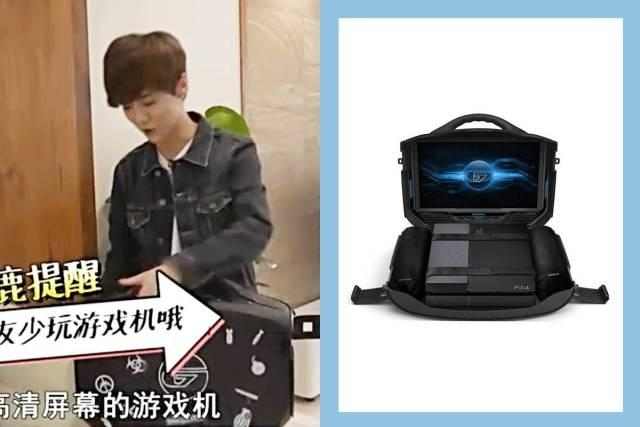 行李箱大揭秘:王俊凯考虑周全,鹿晗是十足的电玩控!