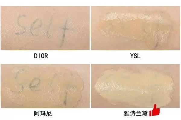 20款网红粉底液测评,21年粉底液测评干皮持久不暗沉