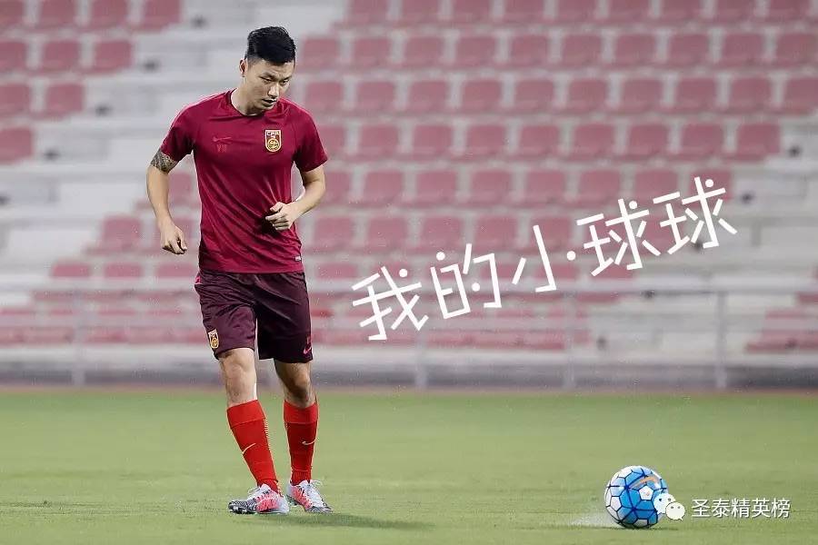 媒体热议国足出线,国足出线惹争议