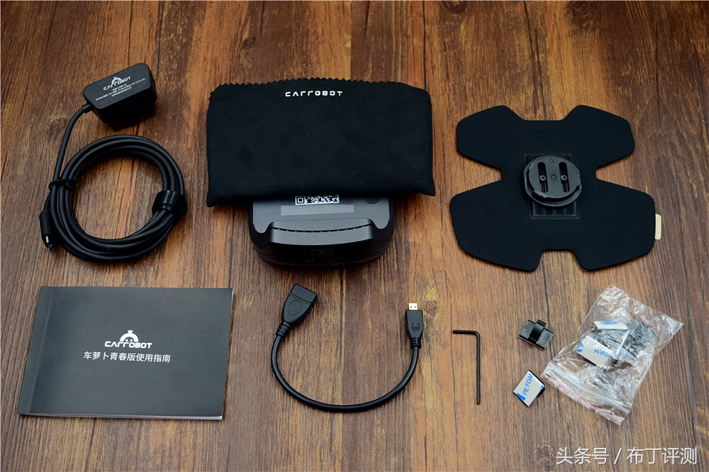 全语音导航控制,全语音控制的车