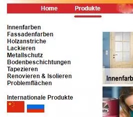 进口墙漆品牌哪个好,进口墙漆哪个牌子好一点