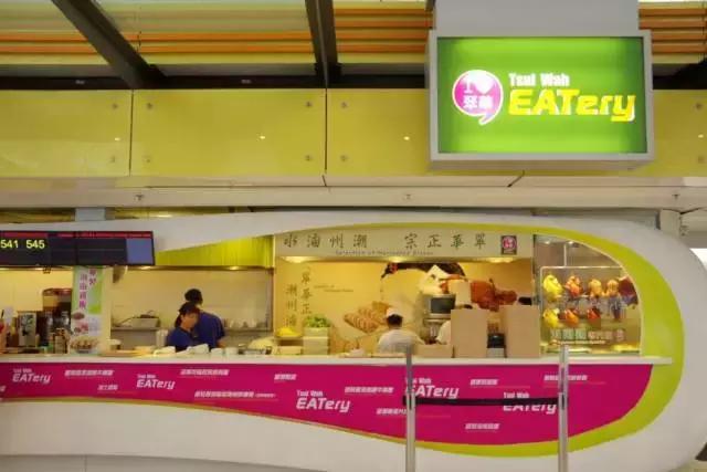 日本机场买什么最便宜,国内机场买东西划算吗