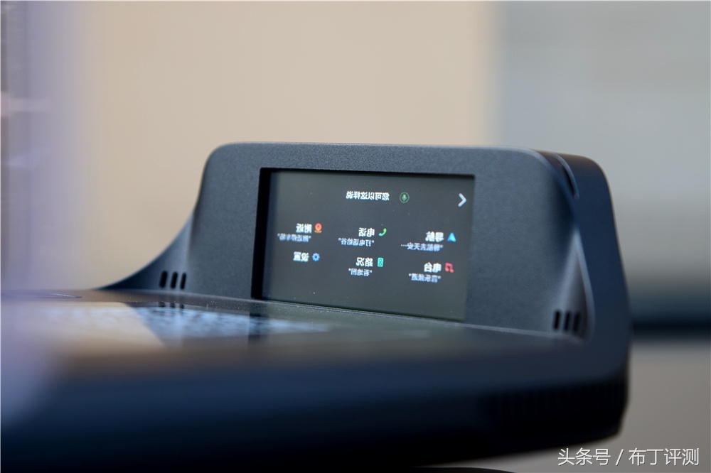 如何将手机hud投屏到汽车,全语音导航控制