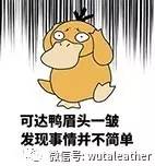 手工表带直播间,直播手工表带