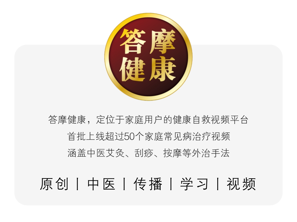 糖尿病高血压可以在家简单艾灸吗,糖尿病怎么自己艾灸