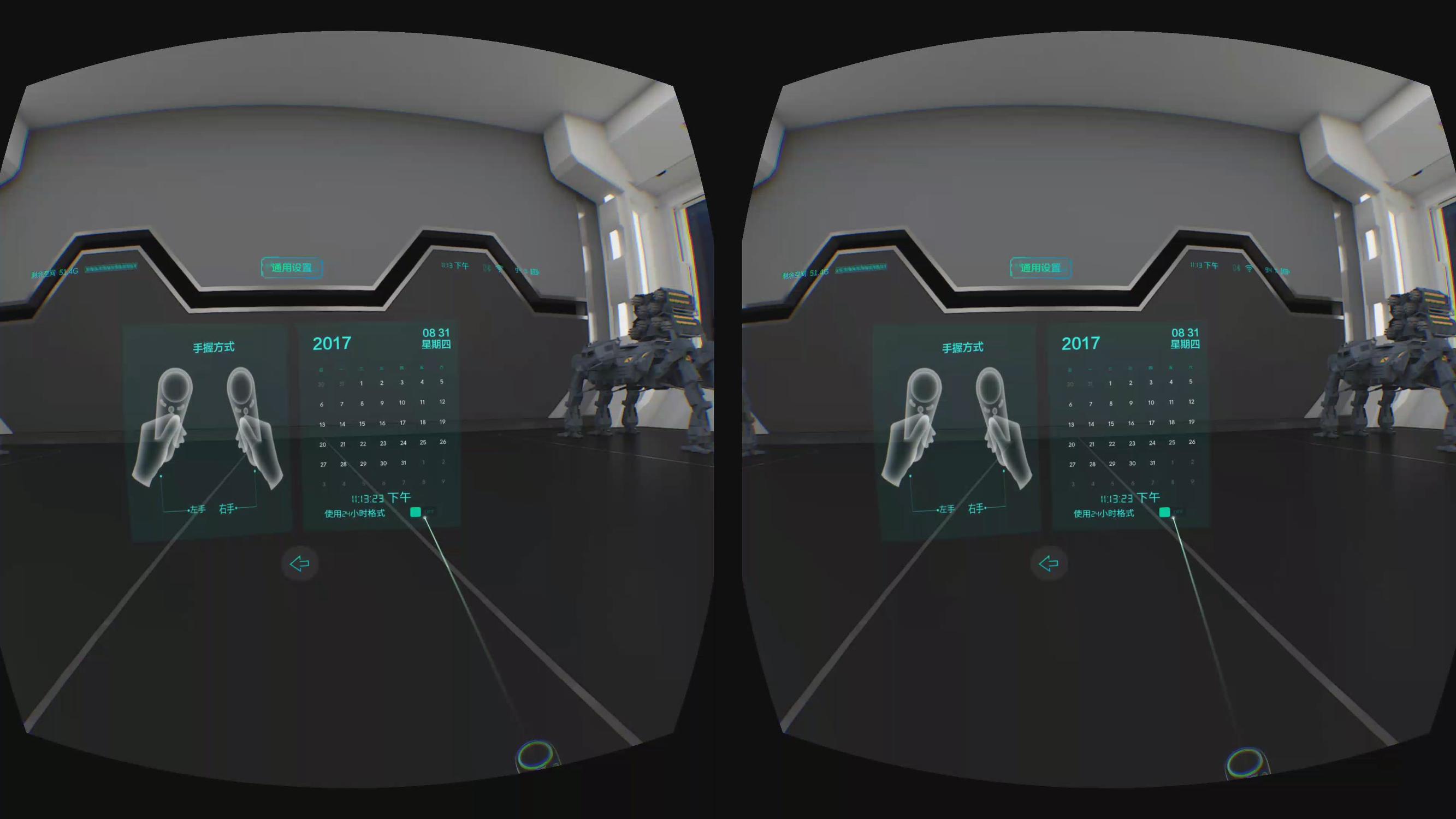 爱奇艺奇遇vr免费游戏,爱奇艺vr奇遇3和奇遇2对比
