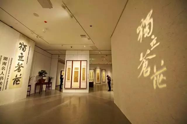 了解一座城的方式就是去当地的博物馆和菜市场，来长沙这些博物馆定让你不虚此行