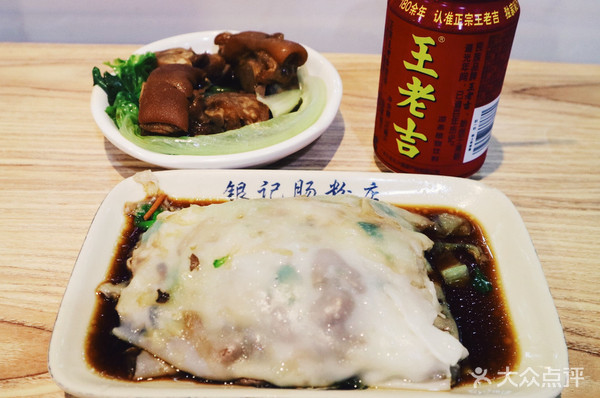 在广州吃吃喝喝3天胖5斤全记录