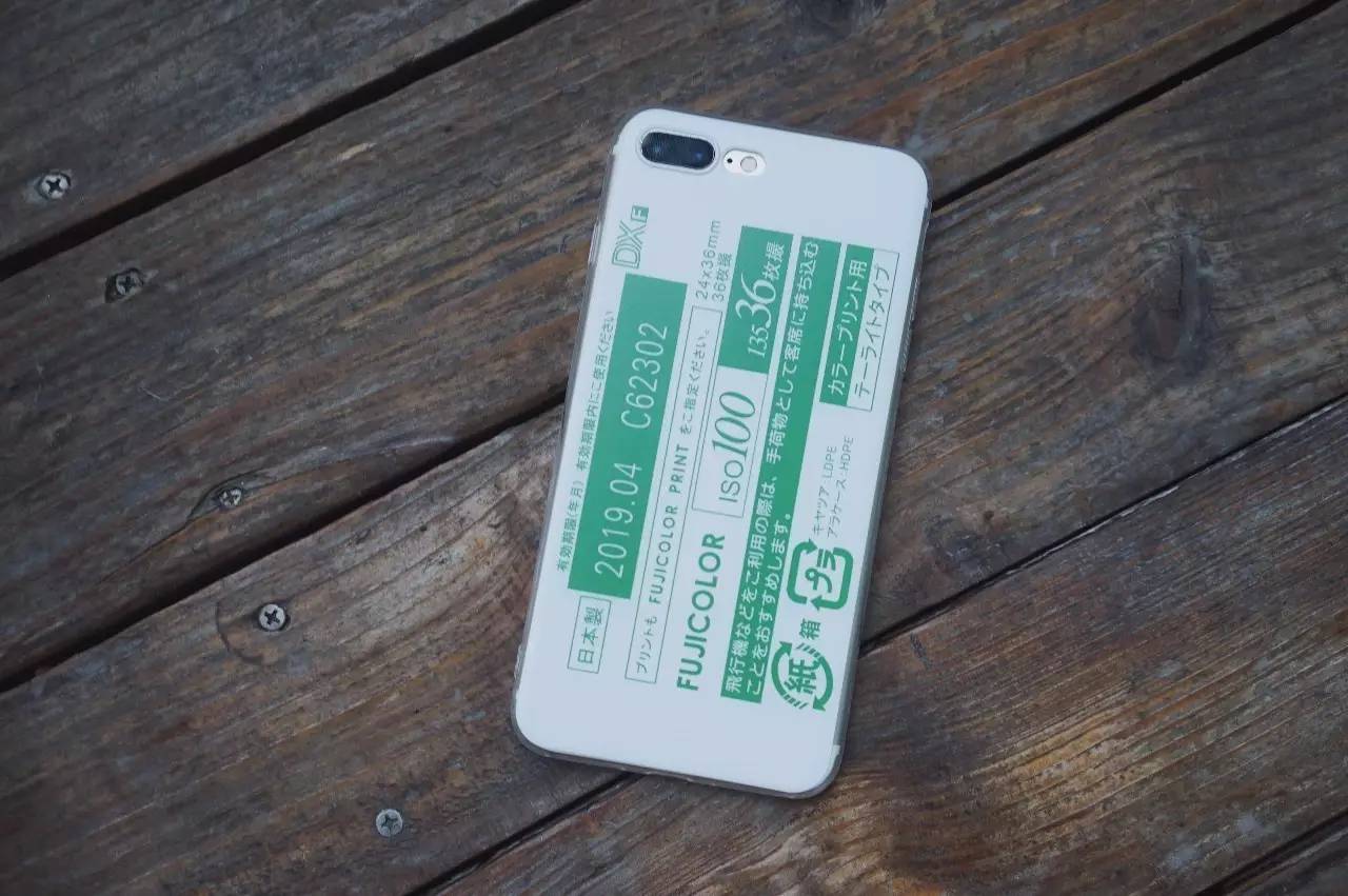 玩物不丧志创作原声,玩物不丧志