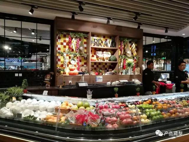 苏果南京雨花台,苏果南京