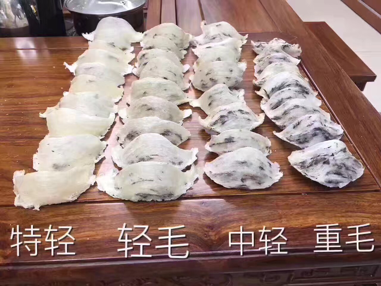 燕窝知识及鉴别哪种燕窝最好,燕窝最简单的辨别方法