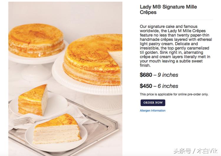 蔡依林内地美食,蔡依林杨千嬅