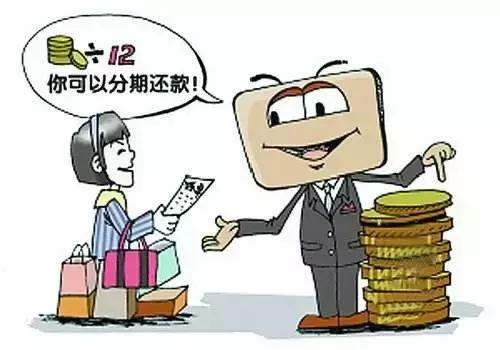 鍒嗘湡涔拌矾铏庤溅鍚庢倲,5涓囧垎鏈熶拱璺檸琚潙