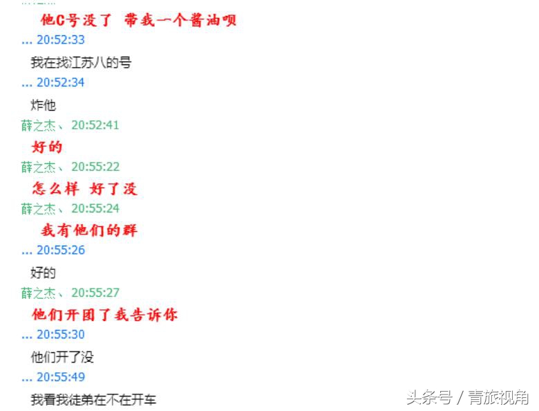 dnf打团无缘无故制裁,打团同一个角色无缘无故被制裁