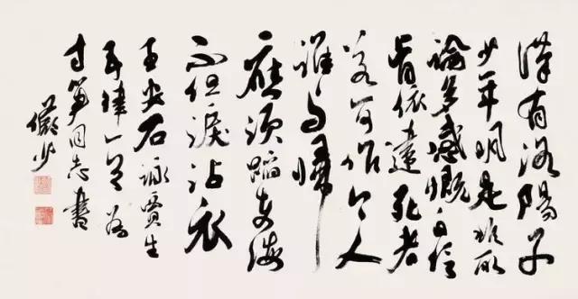 买名人字画怎么买,买名家书画要去哪里买