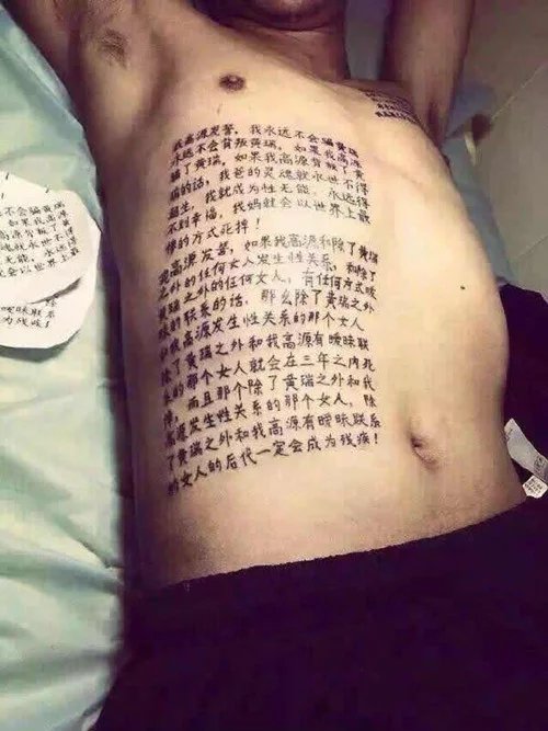 漏油是通病的车,奇怪的车故障