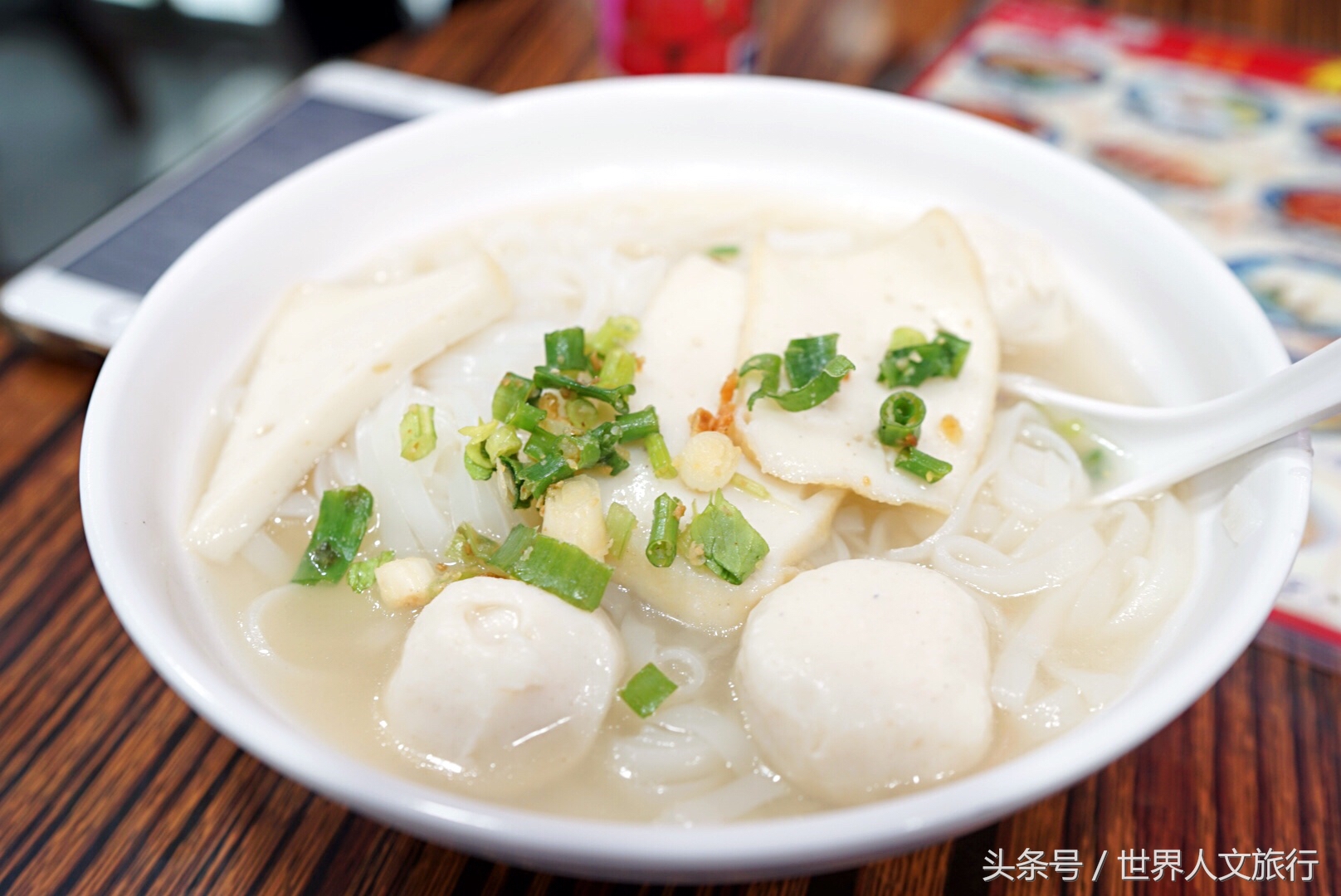 这恐怕是香港最便宜又好吃的粉了吧香港的物价让人咂舌