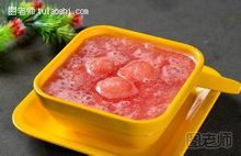 印度尼西亚的西米露,西米露叫什么名字