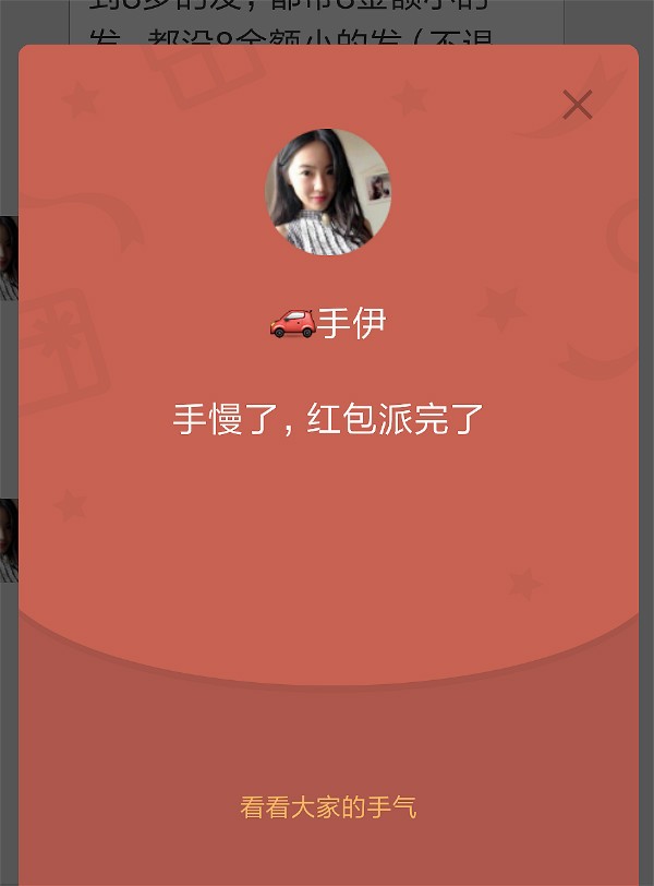 澳洲网速,澳洲网速慢怎么解决