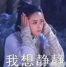 9.10教师节谁提的,距离教师节还有多少天