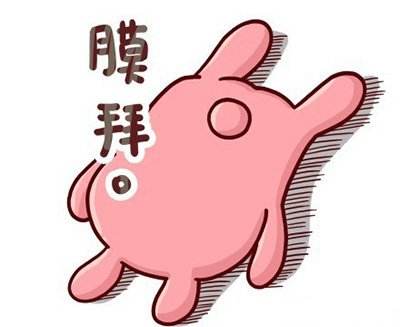 银行存钱利息怎么算有公式吗,存钱银行利息8厘怎么计算利息