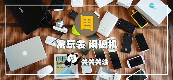 穷学生的福音！五千元入手美版iPhoneX，全新三网通