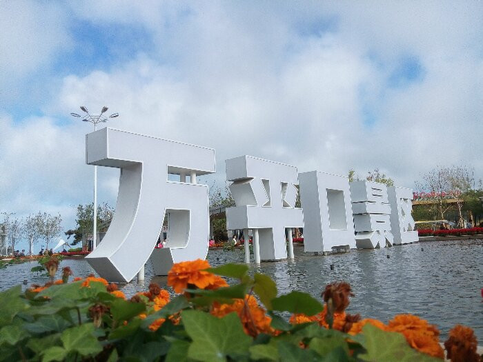 日照海捕海鲜有哪些,日照赶海后抓到的海鲜去哪儿吃