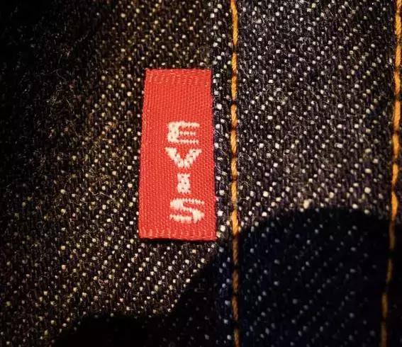 日版evisu山根英彦,日本潮牌牛仔裤evisu价格