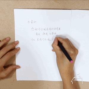 为什么看到潘玮柏送的项链，吴昕哭了？