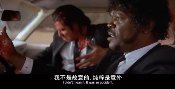 鬼才昆汀经典影片,昆汀的低俗小说为什么经典